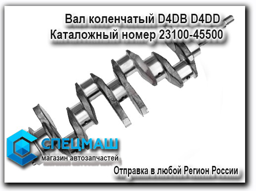   D4DB D4DD  HD78