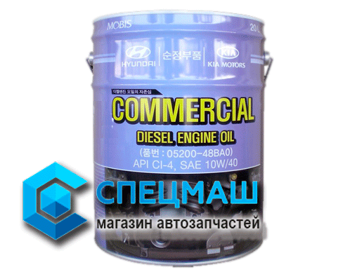     Commercial Diesel 10W40 (, 20)